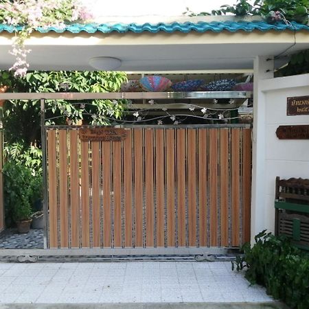 Baan Tepa Boutique House Panzió Bangkok Kültér fotó